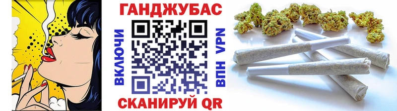  Кокаин Черняховск
