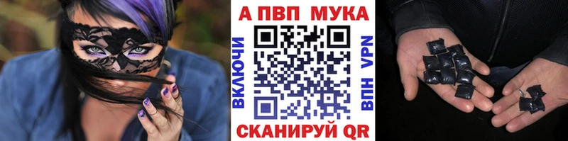 KRAKEN онион  Черняховск  A PVP Соль 