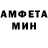 Метадон белоснежный Rafa Rahimov