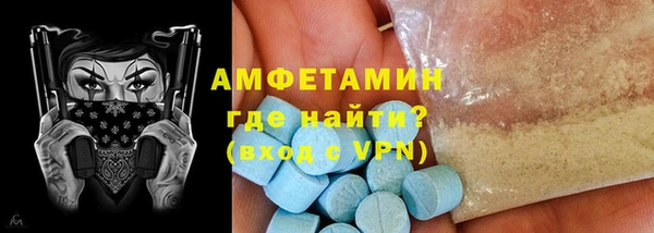 мдпв Магадан