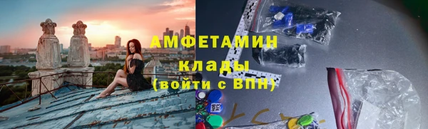 марки lsd Майский