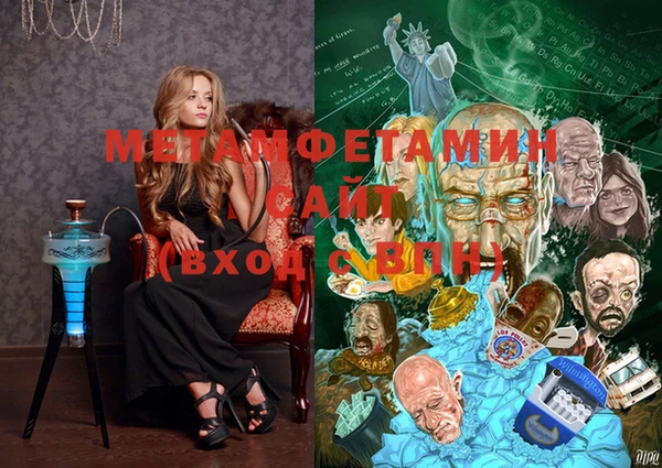 марки lsd Майский