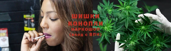 первитин Магас