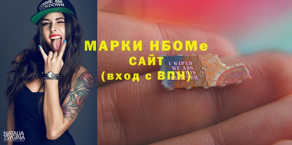 мдпв Магадан
