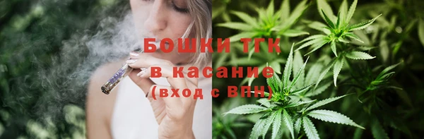 первитин Магас