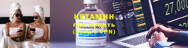 мдпв Магадан