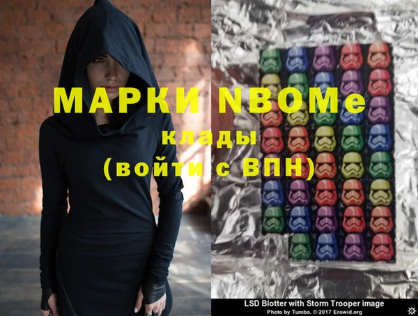 мдпв Магадан