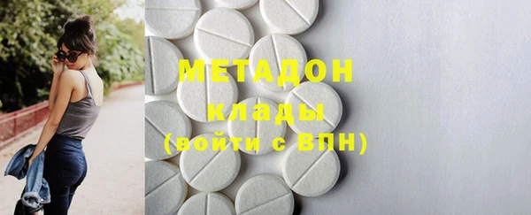 мдпв Магадан
