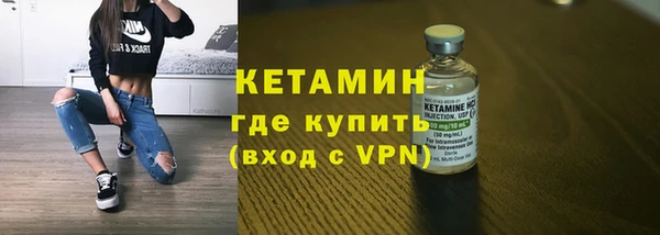 мдпв Магадан