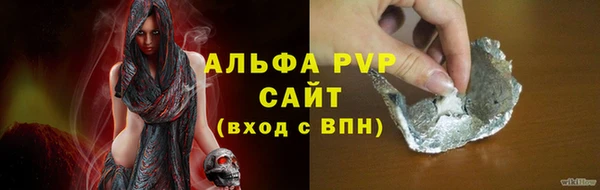 марки lsd Майский