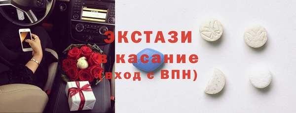 мдпв Магадан
