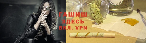 марки lsd Майский