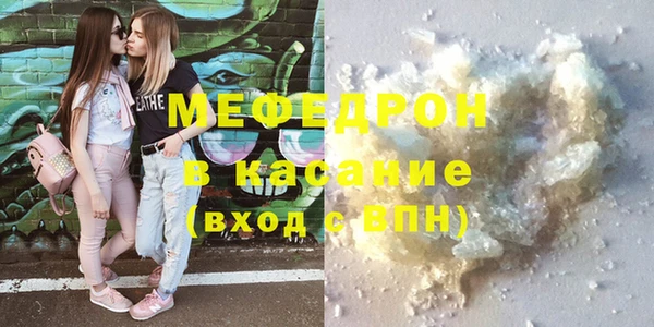 мдпв Магадан