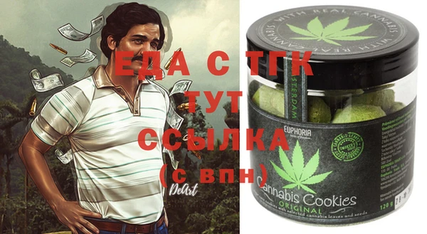 мдпв Магадан