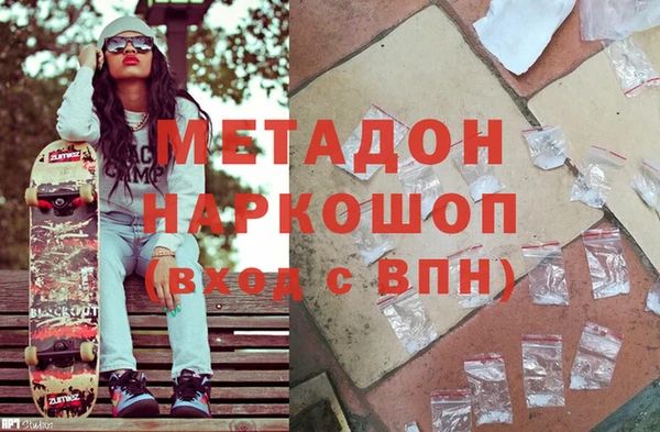 марки lsd Майский