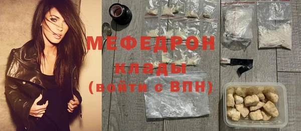 марки lsd Майский