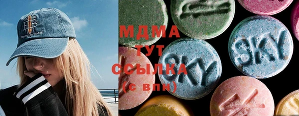 марки lsd Майский