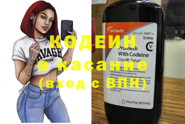 первитин Магас