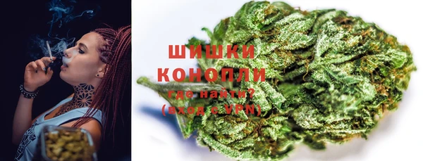 марки lsd Майский