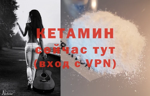 мдпв Магадан