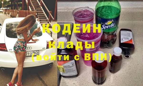 прущая мука Аша