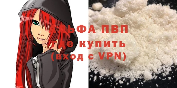 марки lsd Майский