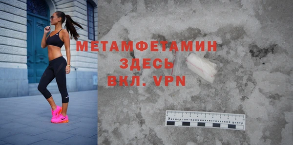 мдпв Магадан