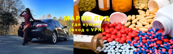 первитин Магас