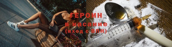 первитин Магас
