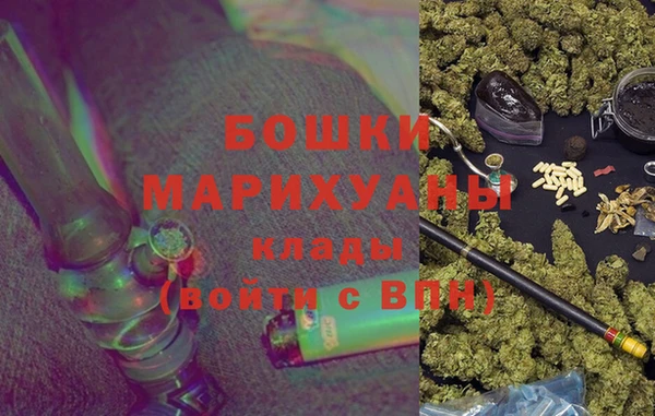 первитин Магас