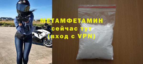 марки lsd Майский