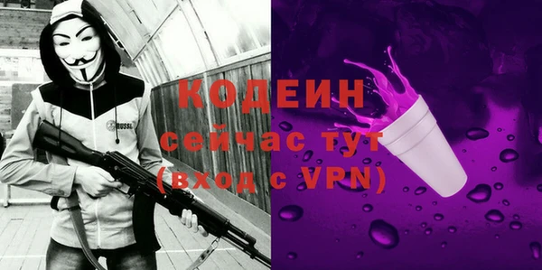 марки lsd Майский