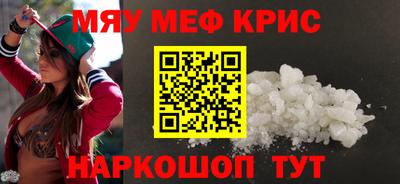 COCAINE Кулебаки