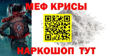 кокаин колумбия Кумертау