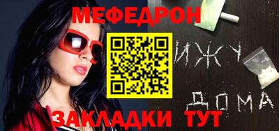 COCAINE Кулебаки