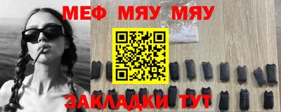 эйфоретик Бугуруслан