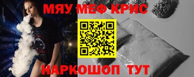 сатива Бузулук