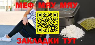 кокаин колумбия Кумертау