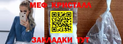 COCAINE Кулебаки