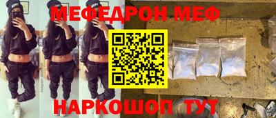 сатива Азнакаево