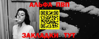 кокс Кунгур