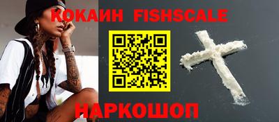 круглые Нальчик