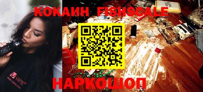 кокаин колумбия Кумертау
