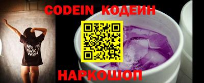 кокаин колумбия Кумертау