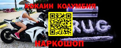 гашик Нарткала