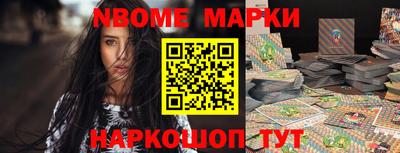 эйфоретик Бугуруслан