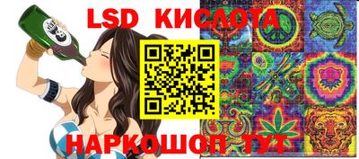 кокаин колумбия Кумертау