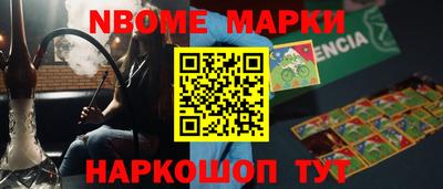 кокаин колумбия Кумертау