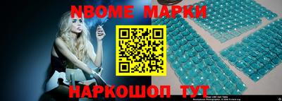 эйфоретик Бугуруслан