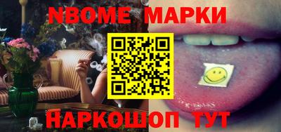 дурь Будённовск